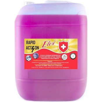 Elvi Дезинфектант Elvi Rapid Action 3 в 1, 4 L (5070200098)