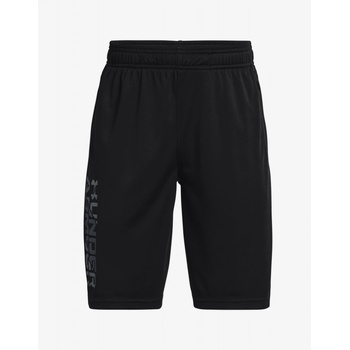 Under Armour Prototype 2.0 Wdmk Šortky detské 1361818