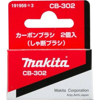 MAKITA uhlíky CB-302 191959-3