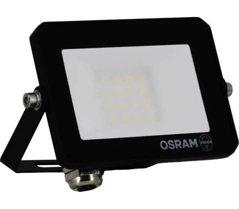 Osram 4099854489365