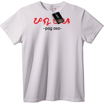 NOONEBRAND Тениска Български фраза - 7XL, White