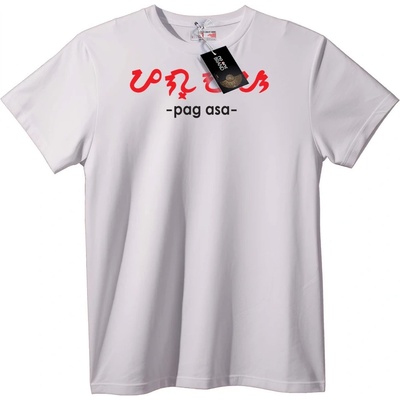 NOONEBRAND Тениска Български фраза - 7XL, White