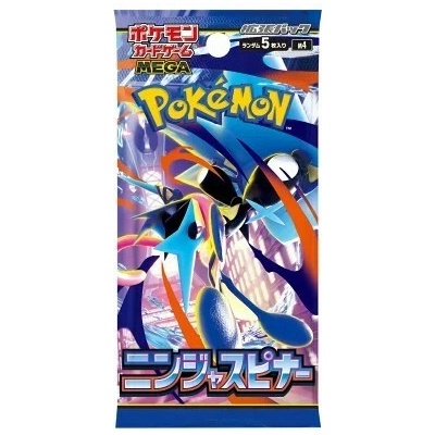 Pokémon TCG Mega Expansion Pack Ninja Spinner JAP