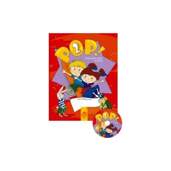 Книга за детето POP! 2 в комплект с аудиодиск