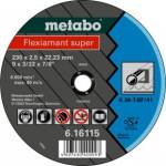 Metabo Fleximant супер шлифовъчен диск 180 x 2.0 x 22.23 стомана, TF 42 616102000 (616102000)