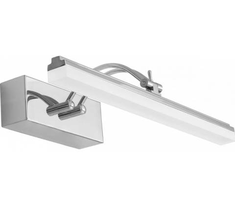 TooLight APP372-1W