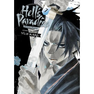 Hell's Paradise: Jigokuraku, Vol. 7 (ISBN: 9781974718771)