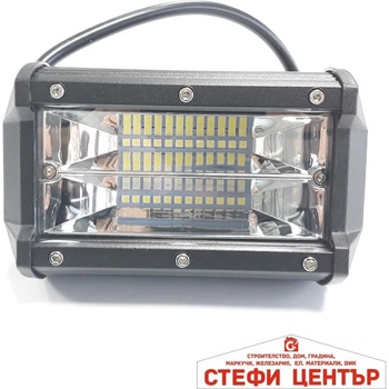 Image 1 of Paolo Диоден халоген 1890 72w (63412)