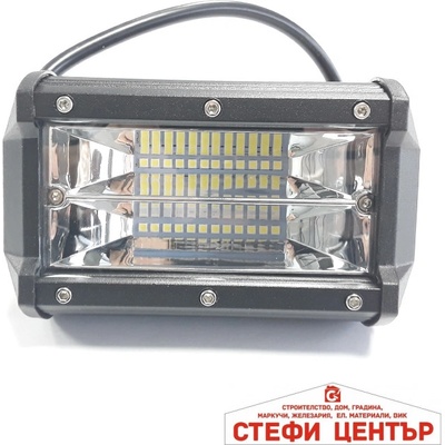 Paolo Диоден халоген 1890 72w (63412)