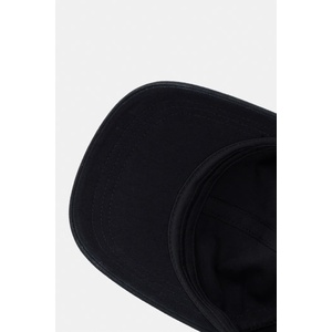 Karl Lagerfeld шапка с козирка мъжка от памук (563128.805617) - answear - 115,20 лв