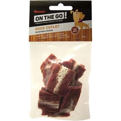 Хапки с патешко on the go! (1087)