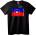 NOONEBRAND Тениска Juneteenth Флаг 1865 - L, White