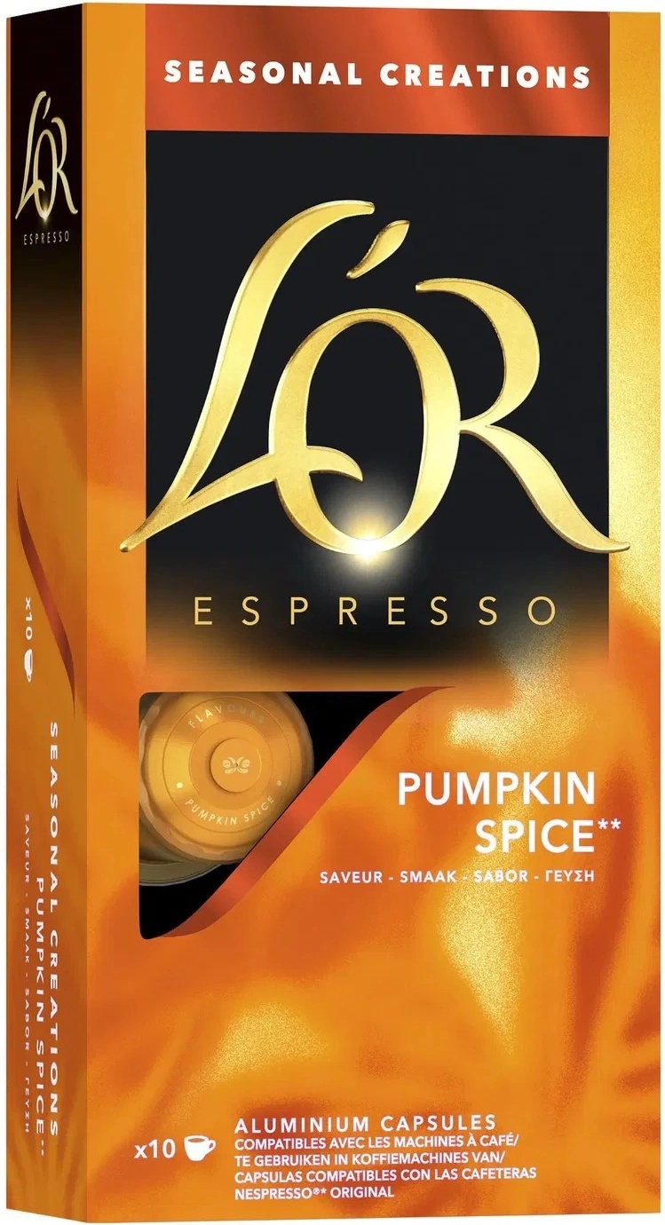 L'OR Алуминиеви капсули L'OR Espresso Pumpkin Spice за Nespresso® 10 бр