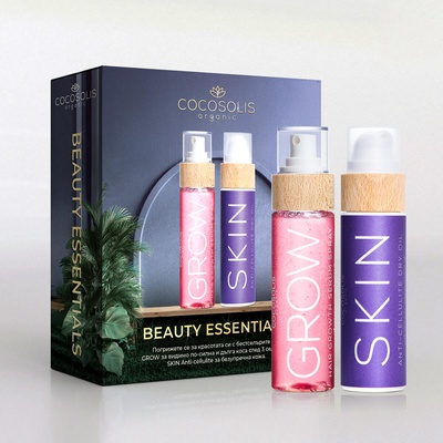 Cocosolis КОМПЛЕКТ COCOSOLIS Beauty Essentials Bundle Серум дамски