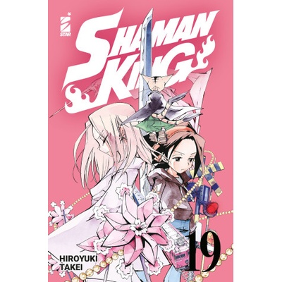 Shaman King. Final edition | Takei Hiroyuki