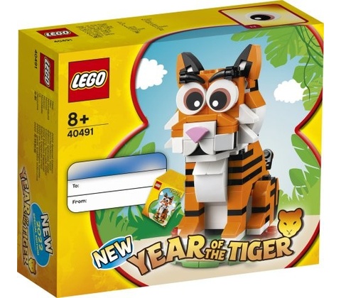 LEGO® 40491 Rok tygra