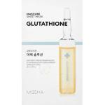 Missha [Missha] Mascure Whitening Solution Sheet Mask - Glutathione, маска за лице с глутатион (8809581456556)