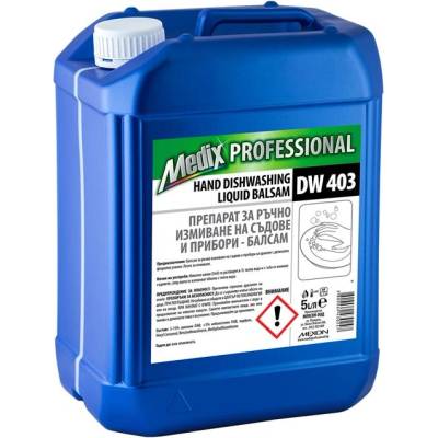 Medix Professional Препарат за ръчно измиване на съдове и прибори, балсам