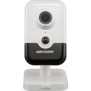 Hikvision DS-2CD2483G2-I(2.8mm)