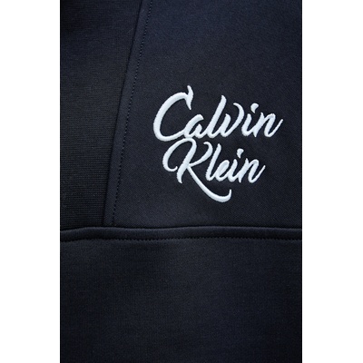 Calvin Klein Суичър Calvin Klein Jeans (LV04RD205G)