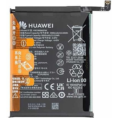 Huawei Батерия за Huawei Nova Y70 MGA-LX9