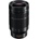 Panasonic DG Vario-Elmarit 50-200mm f/2.8-4 Asph (H-ES50200E9)