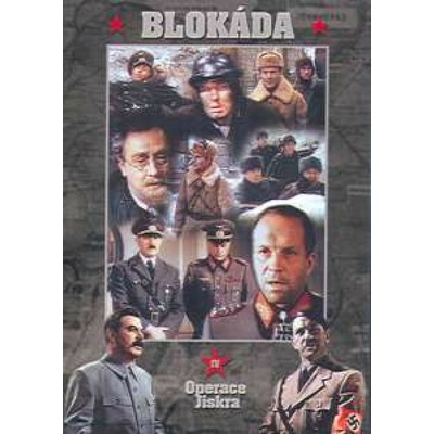 Blokáda IV Operace Jiskra DVD