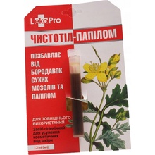 LekoPro Balzam Čistoteľ s lastovičníkom na otlaky, bradavice a papilómy 1,2 ml