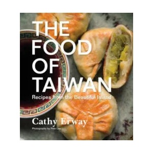Food of Taiwan | Cathy Erway (ISBN: 9780544303010)