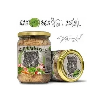 Benvita БУРКАНИТЕ - храна за кучета с пиле, свинско и зеленчуци