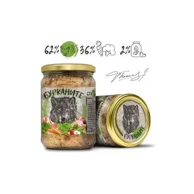 Benvita БУРКАНИТЕ - храна за кучета с пиле, свинско и зеленчуци