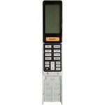 General HAIER YR-HQ V3, V9014557 M5H 3D, 0010402886BD, V9014557 M64 1D, 0010402886V - съвместимо дистанционно управление на марката General (YR-HQ V3, V9014557 M5H 3D, 0010402886BD, V9014557 M64 1D, 001040288