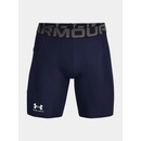 Under HG Armour Shorts