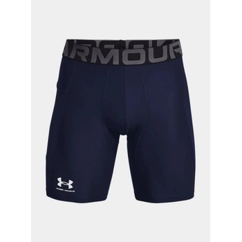 Under HG Armour Shorts