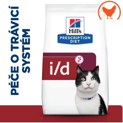 Hill’s Prescription Diet I/D Gastrointestinal Chicken 8 kg