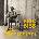 Eric Bibb - One Mississippi (CD) (5052442030003)