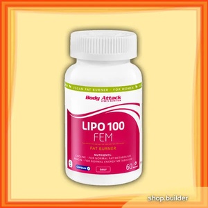 Body Attack Sports Nutrition Lipo 100 Fem капсули 60 бр.