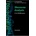 Oxford Introduction to Language Study Discourse Analysis