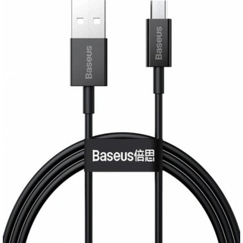 Baseus CAMYS-A01