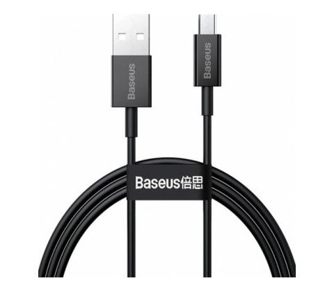 Baseus CAMYS-A01