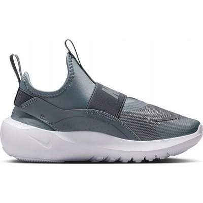 Nike detské tenisky sivé