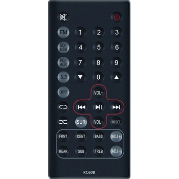 съвместим Edifier rc60b, rc30f, c2xb, c6xd - заместител дистанционно управление (rc60b, rc30f, c2xb, c6xd)