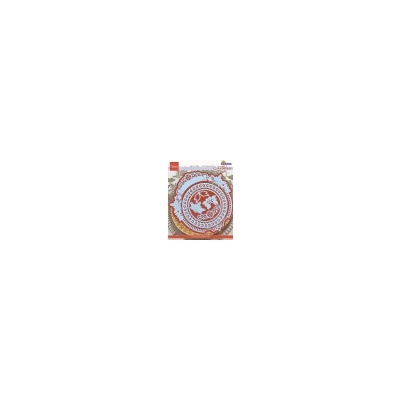 Vyřezávací šablony - zimní kruh (MD) Marianne Design SCR062799