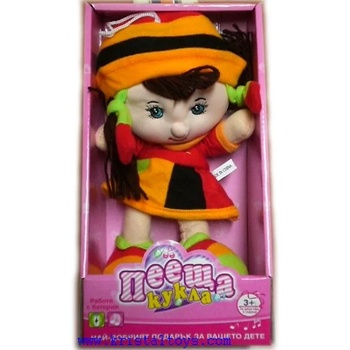 Image 1 of Детска играчка Кукла пееща на български с шапка