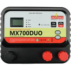 EKO FENCE Комбиниран енергизатор - mx700 duo 13.0j (eko-fence)
