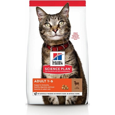 Hills Science Plan Feline Adult Lamb&Rice 300 g