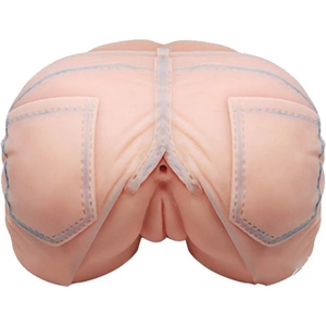 LyBaile Вагина и анус Кибер Кожа с вибрации и глас "TEEN ASS" 17 x 16 см