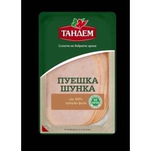 Тандем-В Пуешка шунка Тандем слайс 130гр