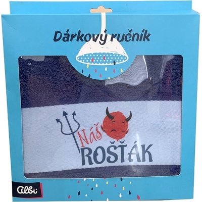 Albi Ručník Náš rošťák tmavě modrý 90 x 50 cm