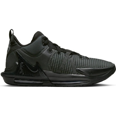 Nike Lebron Witness VII dm1123-004 – Zboží Mobilmania